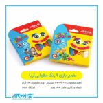 IMG_20240814_133534_964