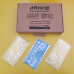 IMG_20240814_133704_181 - Copy